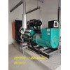大连30KW-2000KW柴油发电机组